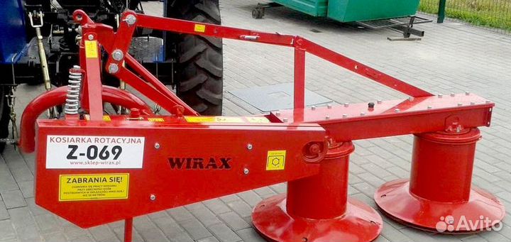 Косилка Wirax Z-069/1,65m, 2025