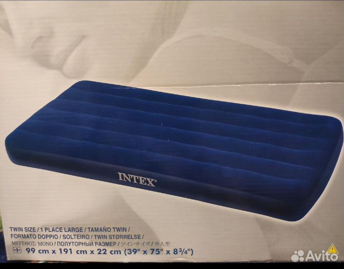 Кровать надувная, надувной матрас