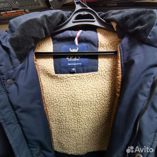Парка мужская