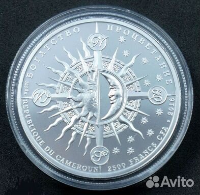 Монета Корабль удачи серебро Камерун 2016 год бокс