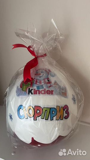 Киндер сюрприз боксы пустые