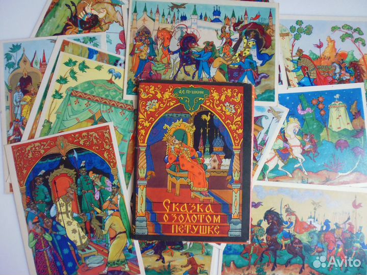 Открытки в наборах «Писатели, лит. произведения»