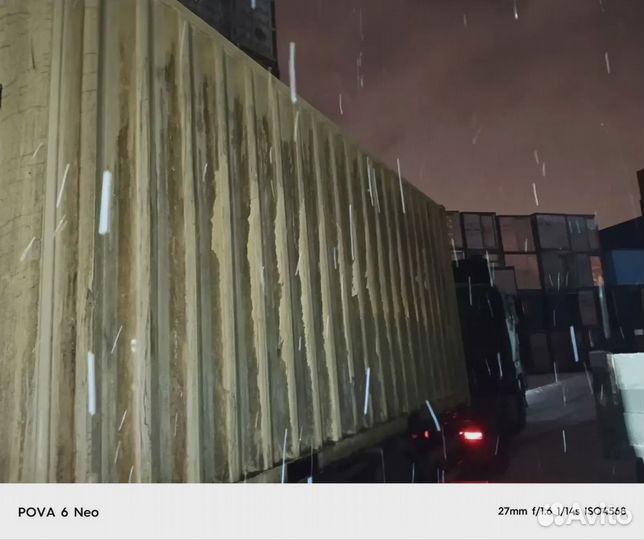 Морской контейнер 40 бу