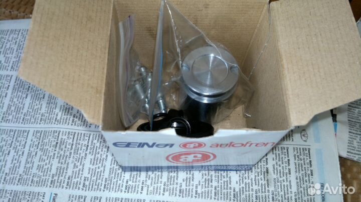 Ремкомплект заднего суппорта