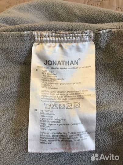 Комбинезон softshell Jonathan 80 86