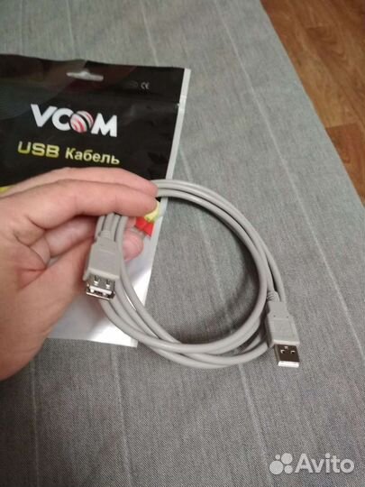Usb удлинитель