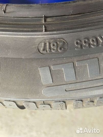 Pirelli Winter Sottozero Serie II 255/40 R18 99V