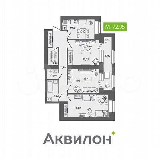 3-к. квартира, 73 м², 5/9 эт.