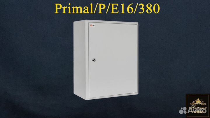 Блок управления вентиляцией Primal/P/E16/380