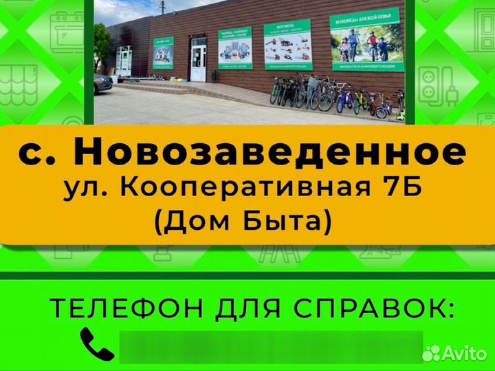 Бухгалтер-товаровед