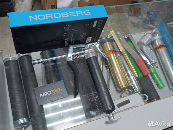 Шприц для смазки проф 120 мл Nordberg no2120