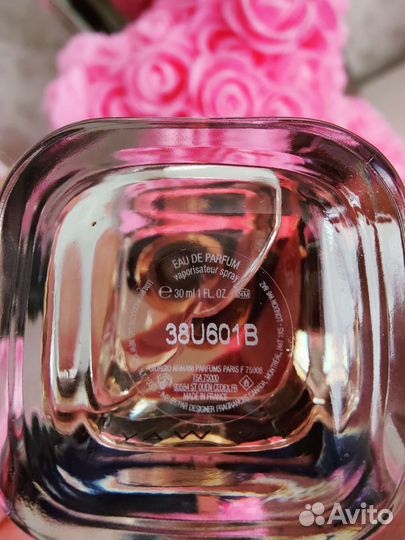 Giorgio armani my way парфюмерная вода 30мл