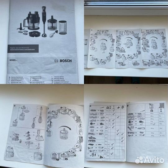 Запчасти к Блендер bosch msm671x1