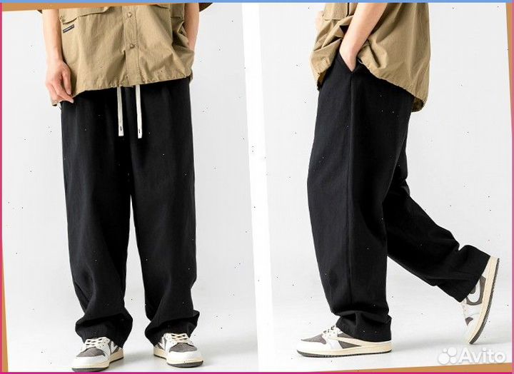 Штаны карго (Номер артикула: 89055)