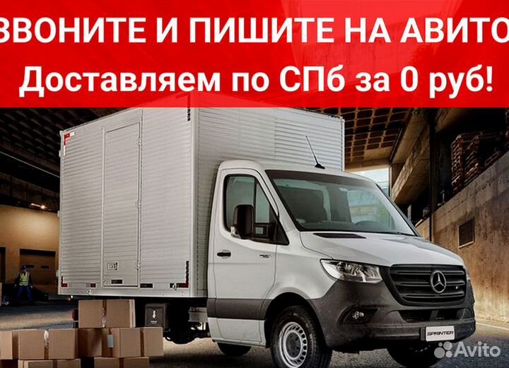 Тележка гидравлическая 3000 кг