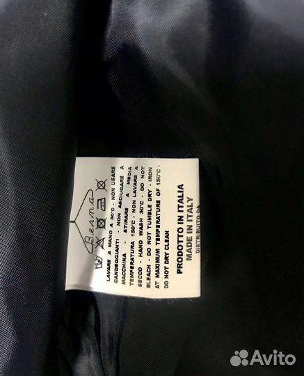 Жилет школьный Berna, Италия, 10 лет, новый