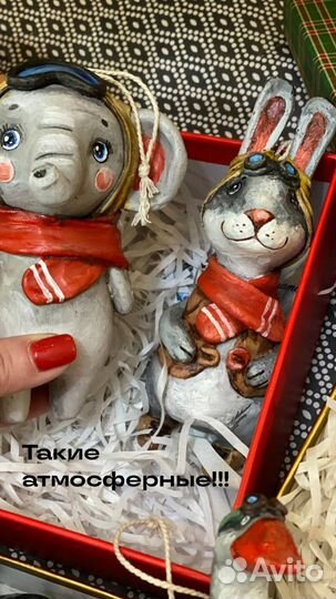 Авторская игрушка