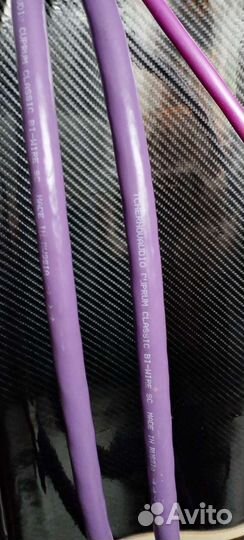 Tchernov cable classic Be-ware sc