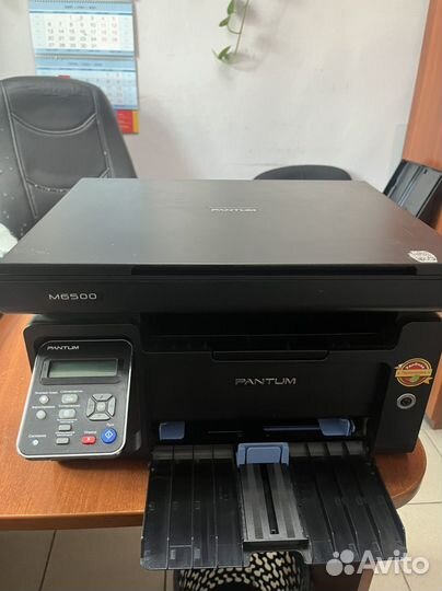 Мфу лазерный pantum m6500