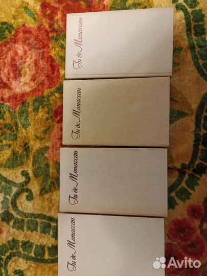 Ги де Мопассан т. 1-4