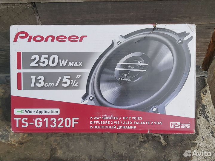 Колонки 13,5 см pioneer ts-g1320f новые