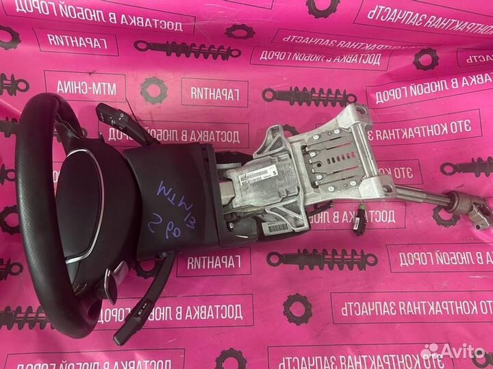 Руль в сборе Volvo S60 II