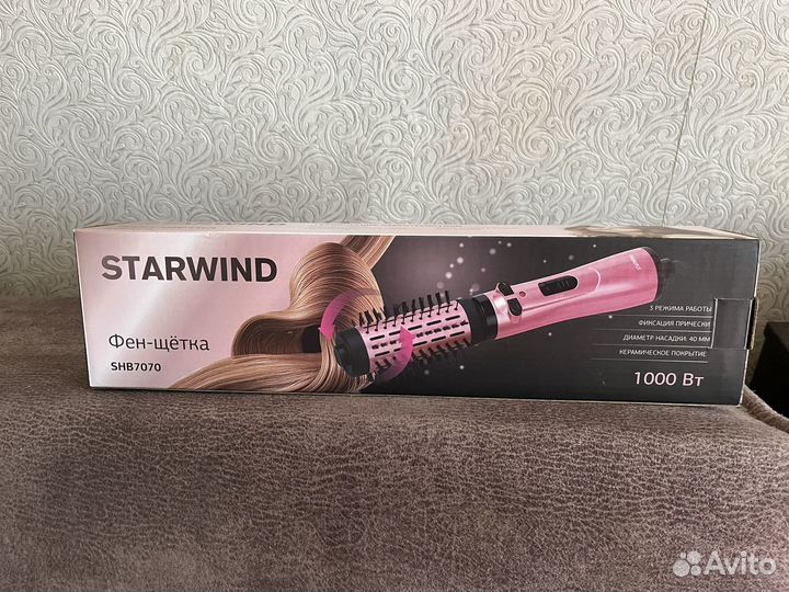 Фен для волос