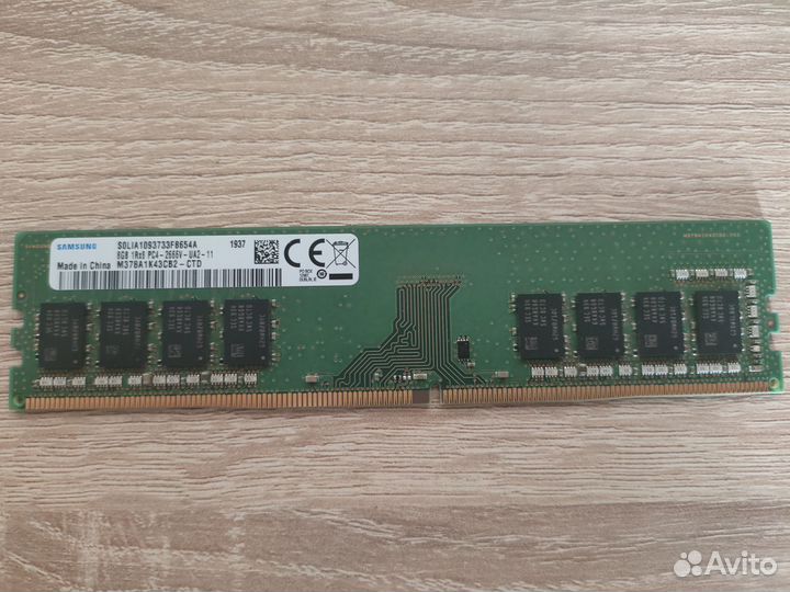 Оперативная память Ddr4 8gb