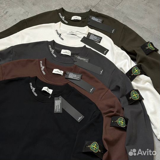 Спортивный костюм Stone Island