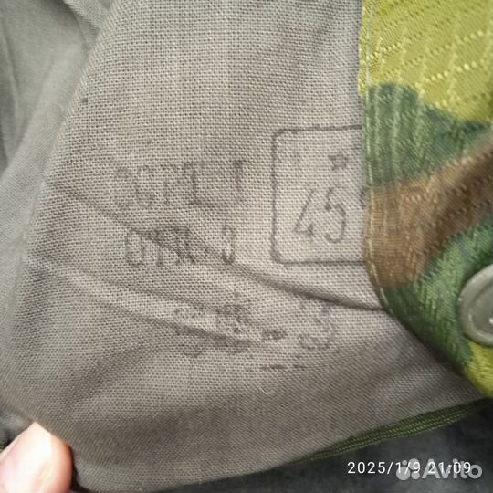 Военная форма зимняя вдв