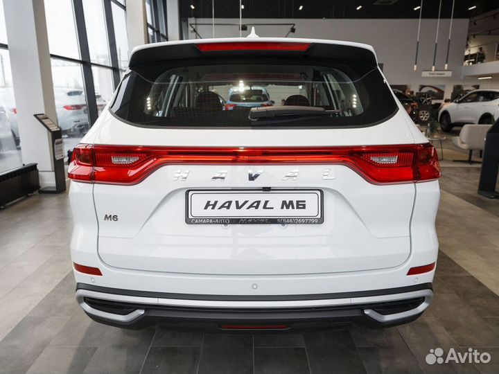 HAVAL M6 1.5 МТ, 2024