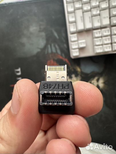 Угловой переходник type e