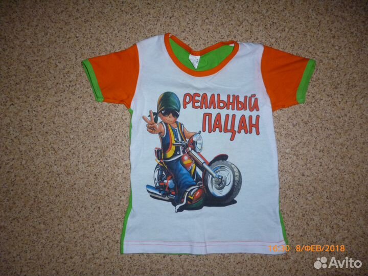 Продам вещи для мальчика от 3-5лет