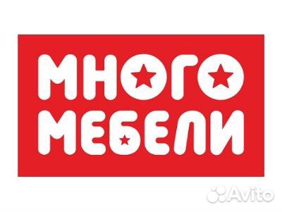 Раздача листовок в ТЦ Меридиан