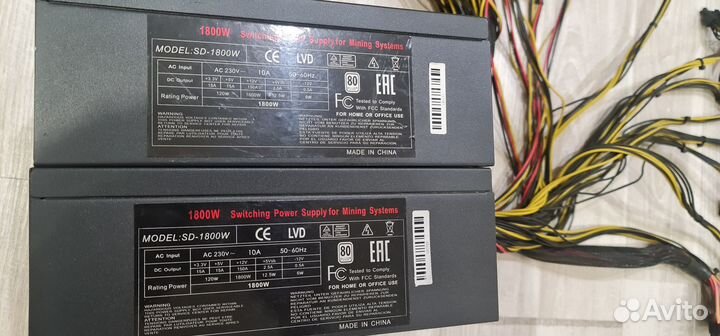Switching power supply 1800 Блок питания