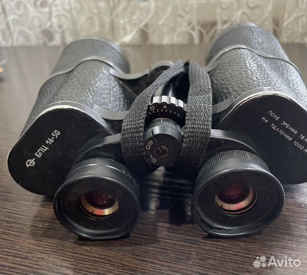 Бинокль
