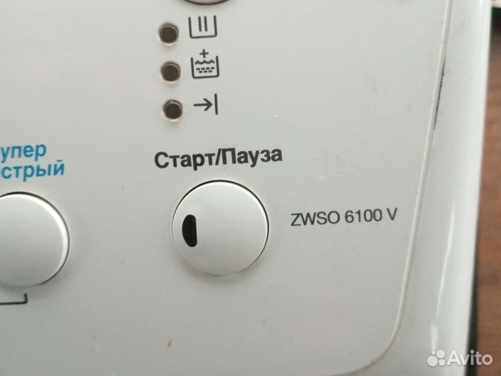 Запчасти на стиралку zanussi