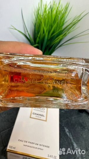 Chanel coco mademoiselle intense 100 ml