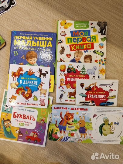 Детские развивающие игрушки от 1 года