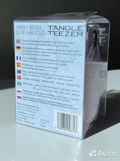 Расческа tangle teezer