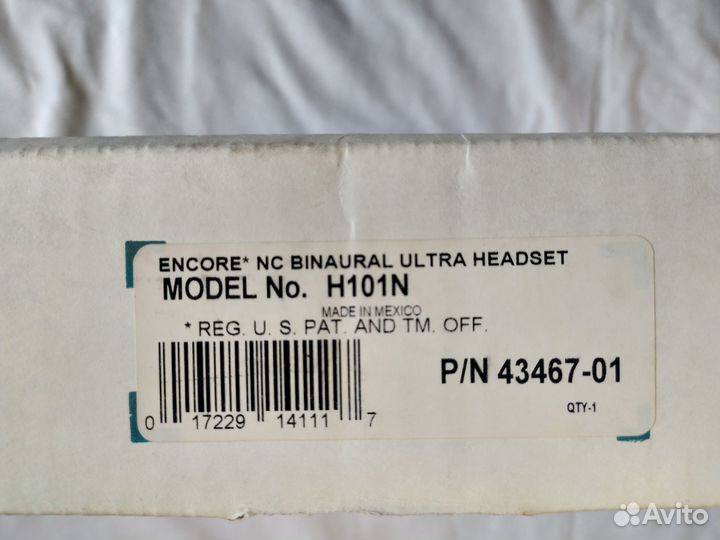 Гарнитура Plantronics