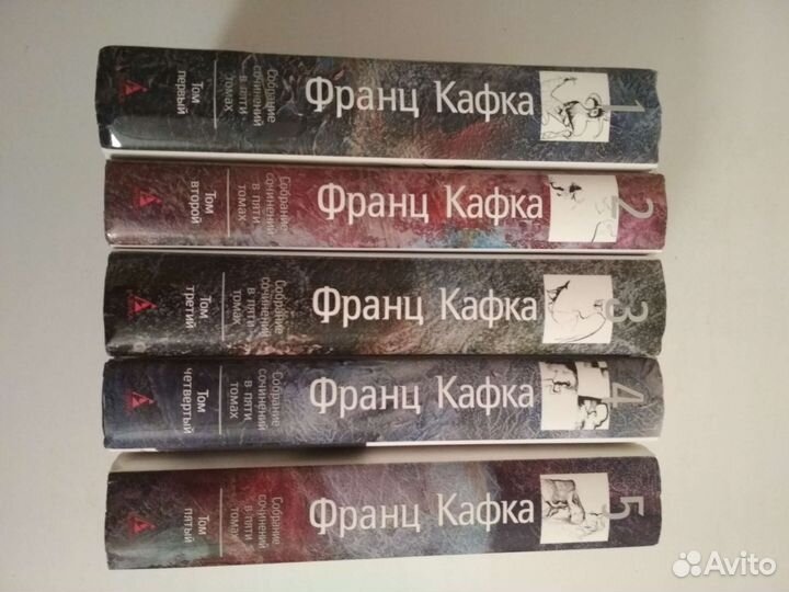 Книги увеличенный формат