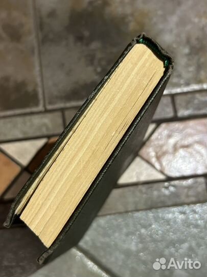 Северные цветы на 1832 год, 1980 г