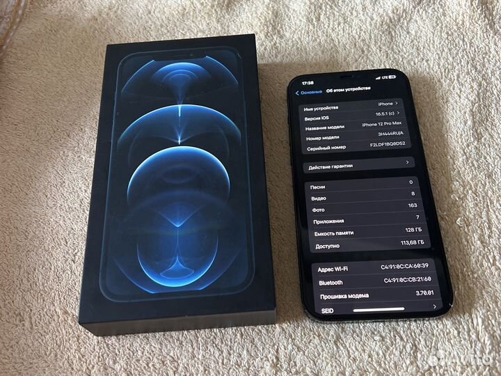 iPhone 12pro max 128 акб 89. рст
