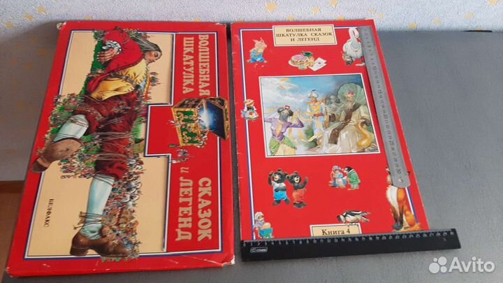 Детские книги.стул детский