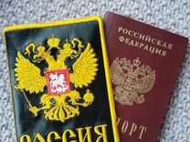 Обложка на паспорт с вышивкой