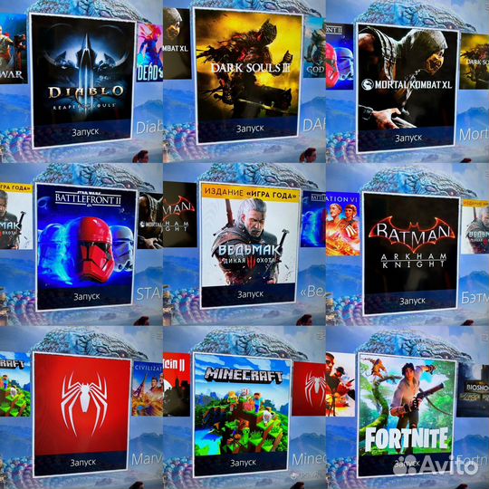 Sony PS4 Slim 1Tb +18 Игр / 3 Ревизия