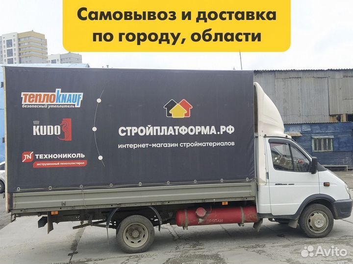 Сетка рабица полимер пвх, черная ч/м