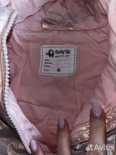 Куртка на девочку