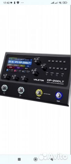 Гитарный процессор Valeton GP-200, новый